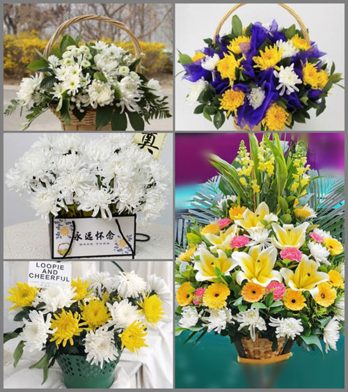 安徽芜湖市无为县襄安镇白合村白事提篮配送